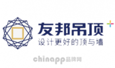 友邦吊顶